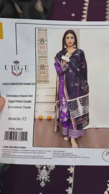 Ladies 3-Piece –  Unstiched